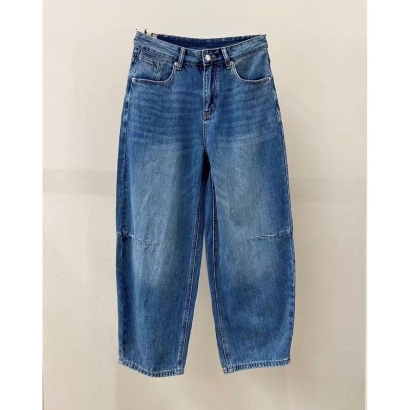 LECOCO - Isabella Jeans 